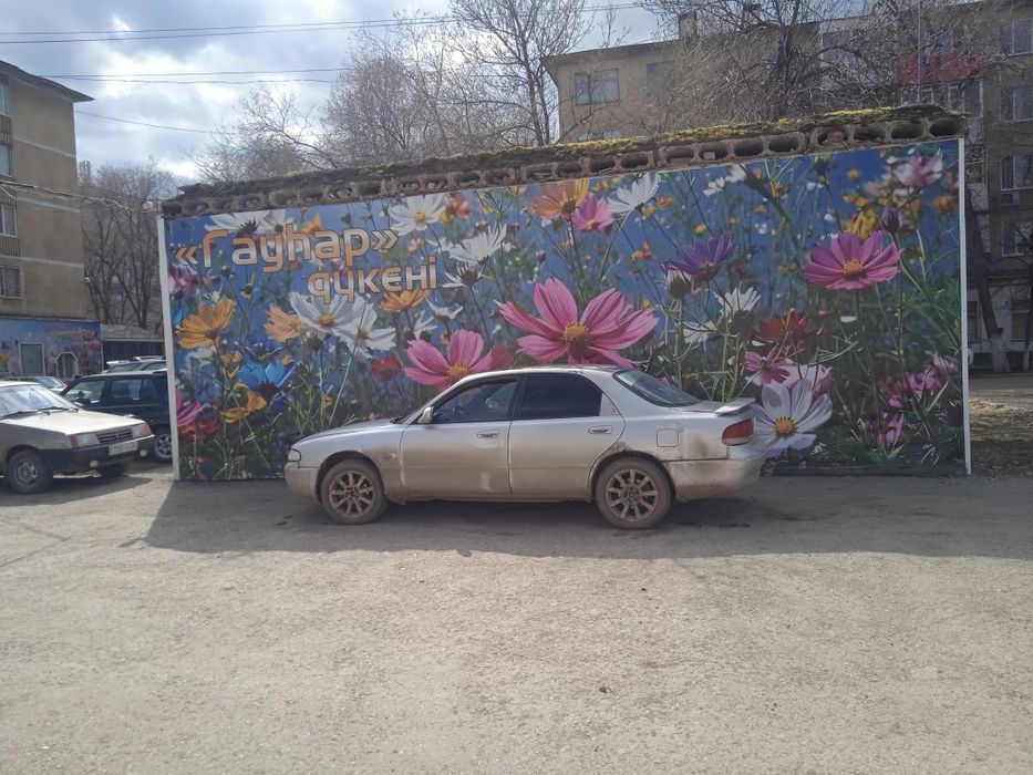 Мазда кронос рассрочка нотариус