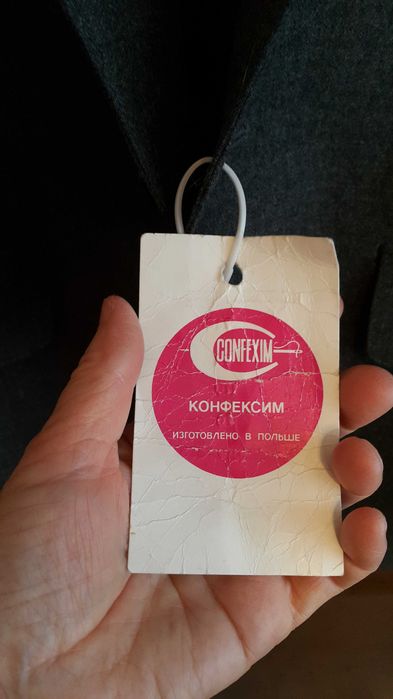 Пиджак , Польша, 46 р 170 рост