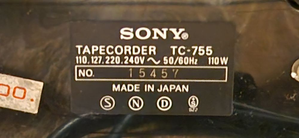 Ролков магнетофон Sony TC755