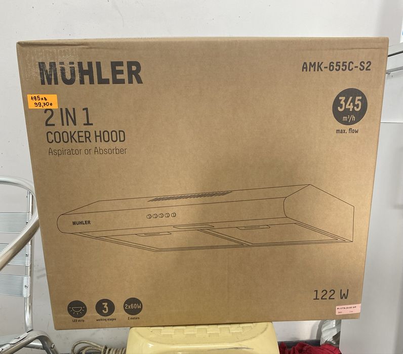 Абсорбатор Muhler AMK-655C-S2 122 W