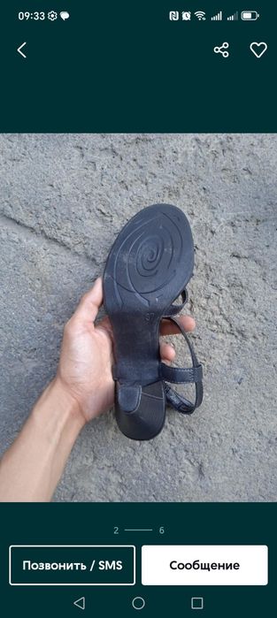 Женский обувь размер 37