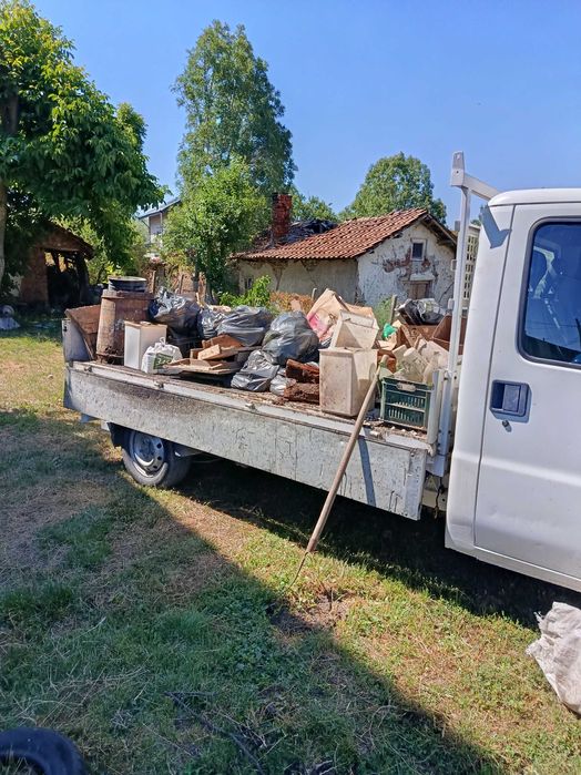 КЪРТИ ,Извозва,Чисти,Коси