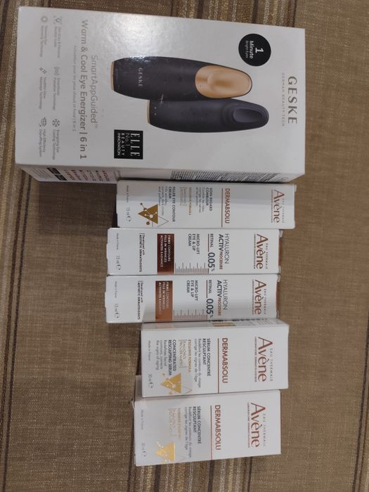 Разпродажда на Cocosolis и мн други неща