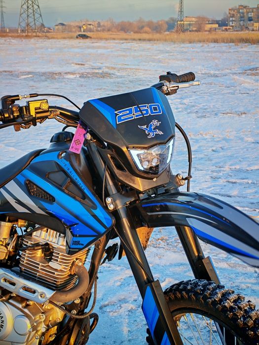 Эндуро 250 продам/обменяю