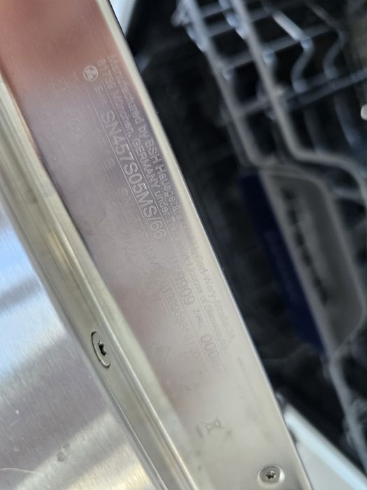 Съдомиялна за частично вграждане  SIEMENS iQ500