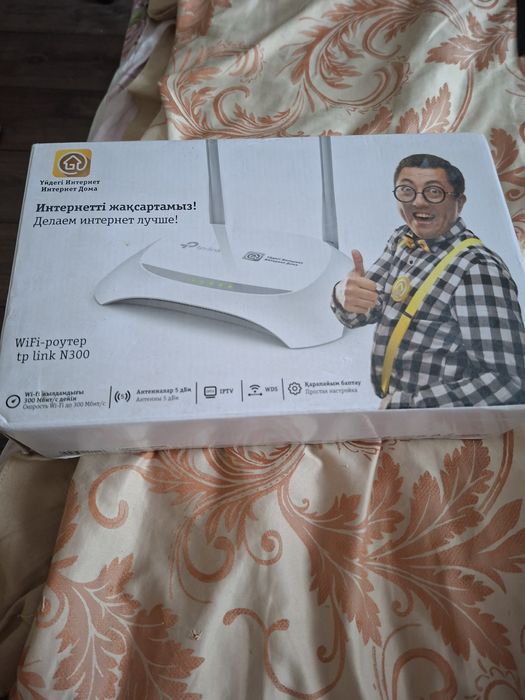 Продам роутер Билайн