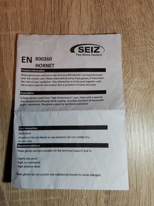 Ръкавици за защита от порязване