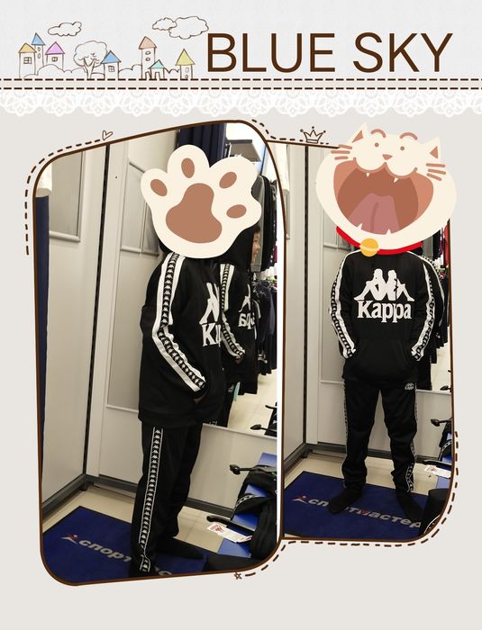 Пальто осеннее женское