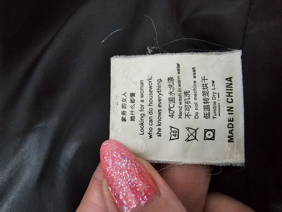 Мужская куртка, на 52=54 оверсайз.