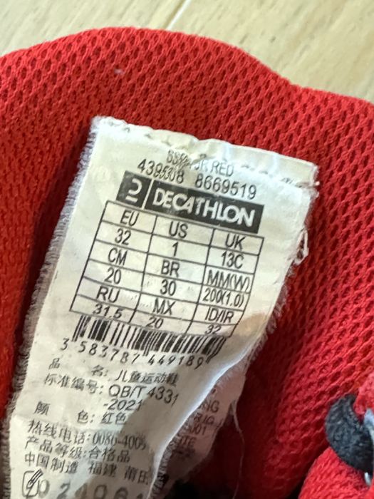 Vand ghete baschet fete Tarmak marimea 32