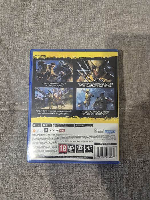 Marvel Wolverine, росомаха ps5