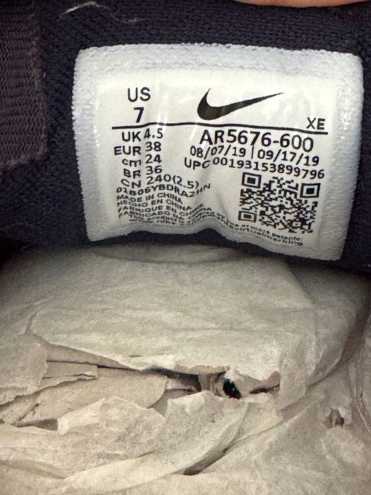 Nike trail Pegasus 36