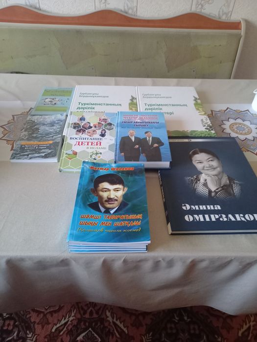 Продам книги кодекс