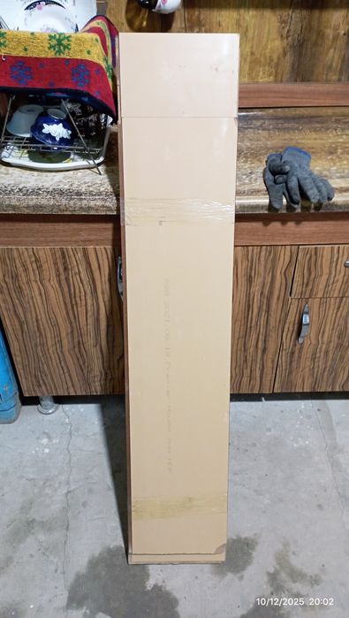 Tarket Sotiladi, Ishlatilgan