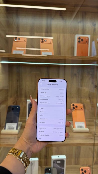 Iphone 17 Pro Max 256 Gb Akb 100% ЦП 71 кт421555