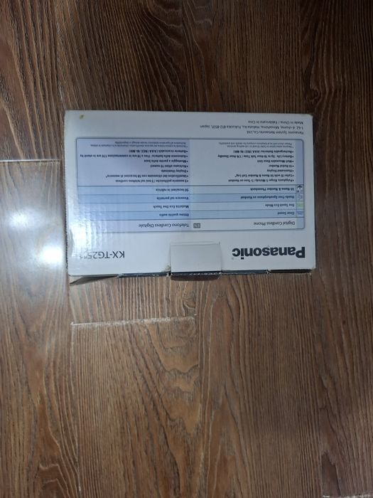 Продам цифровой беспроводной телефон Panasonic KX-TG 2511 UA