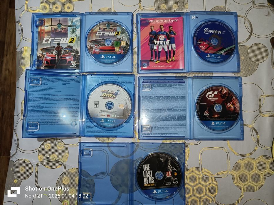 Обмен PS4 диски на другой диск