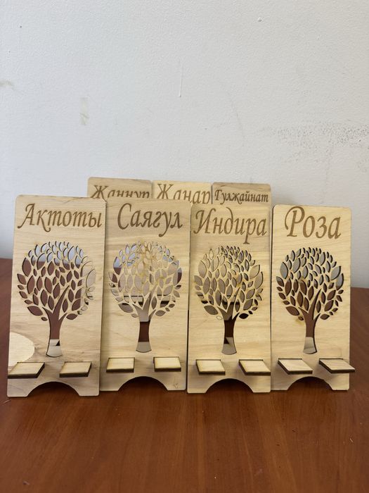 Надписи гравировка