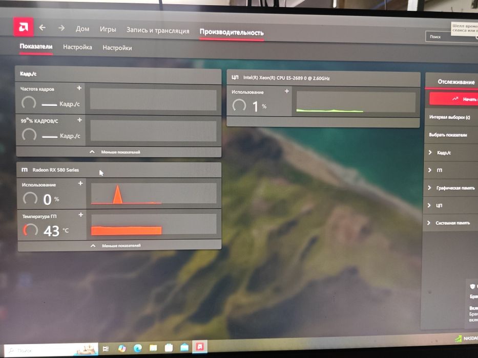 Срочно продаются Игровой компьютер за недорого