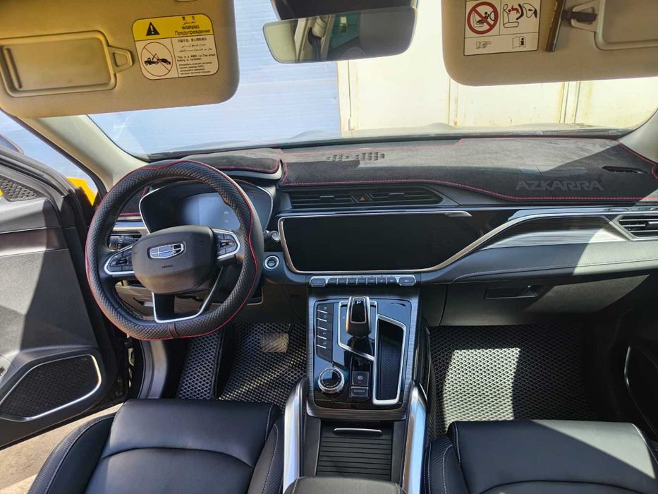Geely  Azkarra 2023