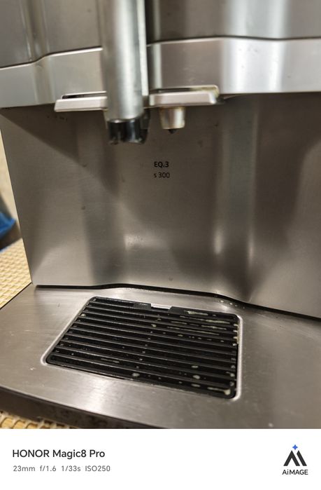 Siemens EQ3 series 300
