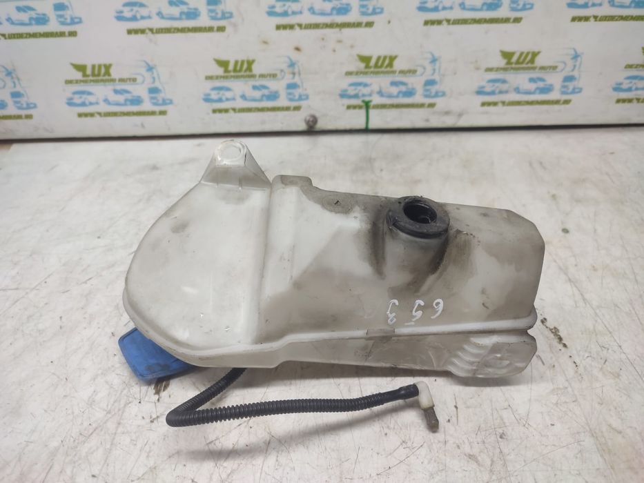 Vas lichid parbriz 8E0955451AP Audi A4 B7 (2004 - 2008)