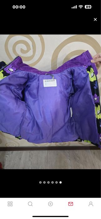 Продам кмбинезон Керри