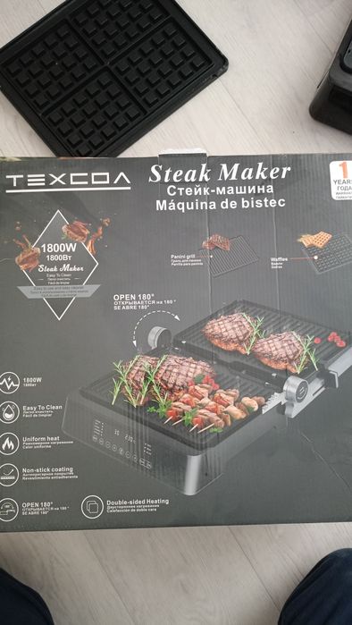 Продам Стейк машину