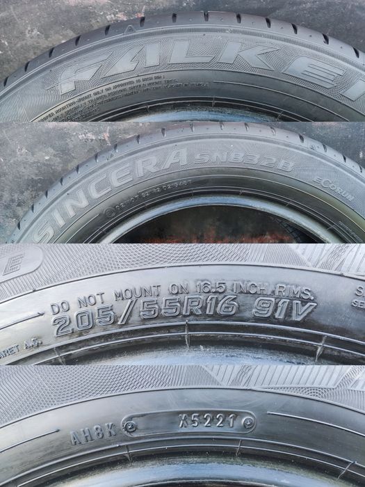 2бр летни гуми 205/55/16 Falken
dot21
6.7mm