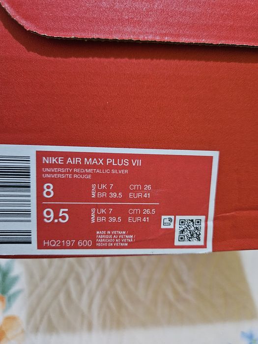Nike Air max plus 7