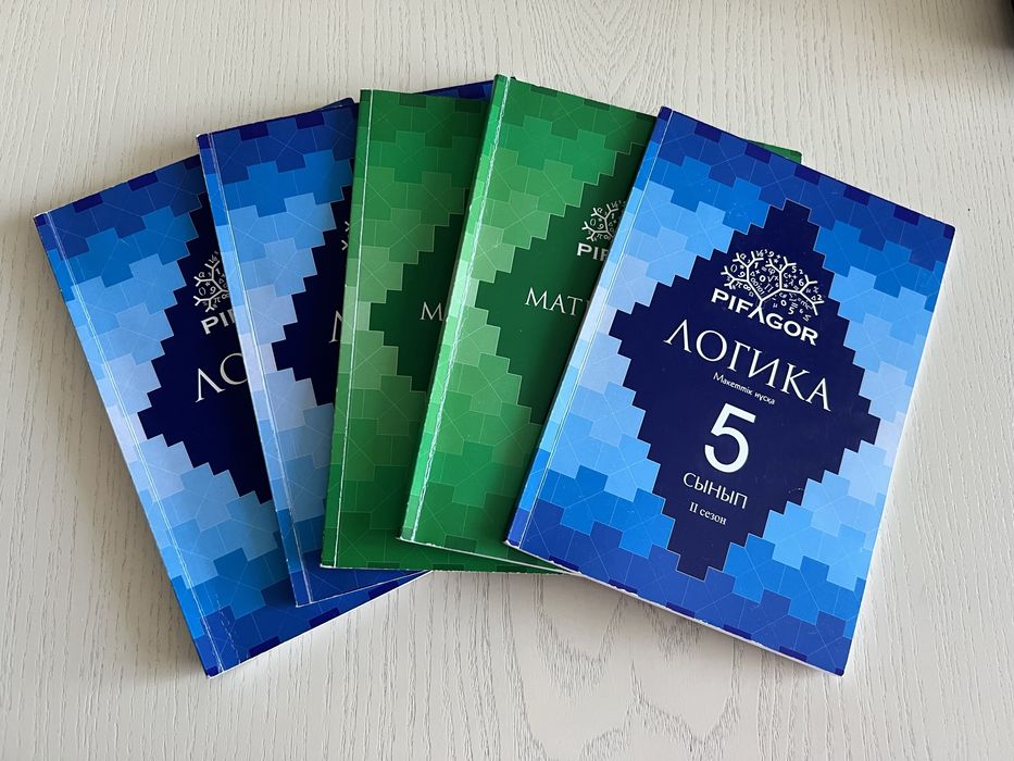 Книги из личной коллекции.