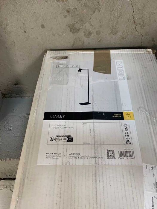 Подова лампа за четене Lucide LESLEY 03725/01/30