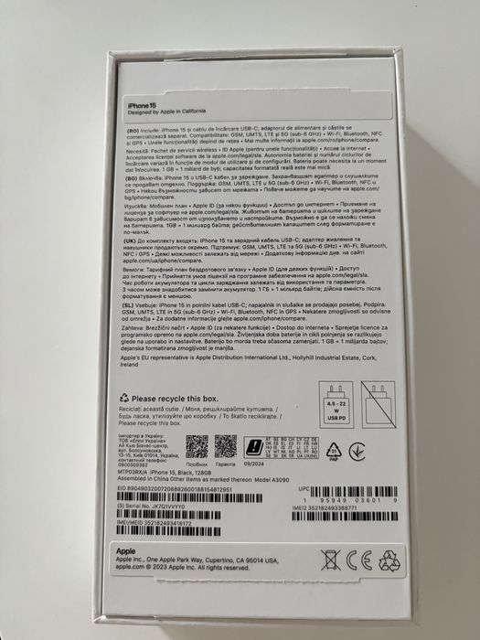 iPhone 15 Black 128GB