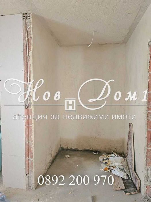 Функционален Двустаен апартамент с Прекрасна дневна!