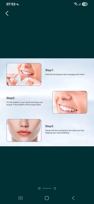 Ортодонтски коректор,шини,алайнер на зъби брекети зъбен фиксатор
Невид