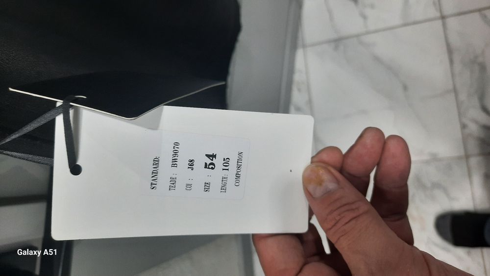 В продаже женская дублёнка