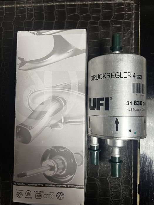 Топливный фильтр VAG