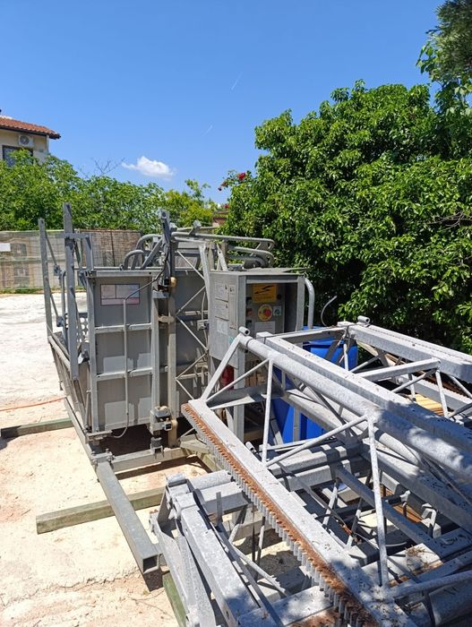 хаспел- подемник