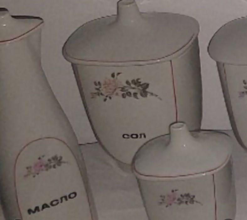 Български порцелан бурнани за подоравки