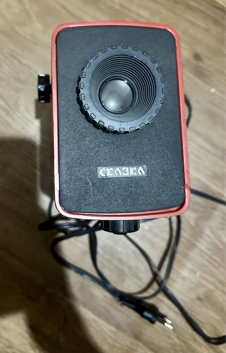 Советский фильмоскоп