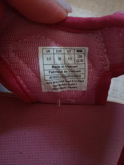 Детски сандали Jack Wolfskin