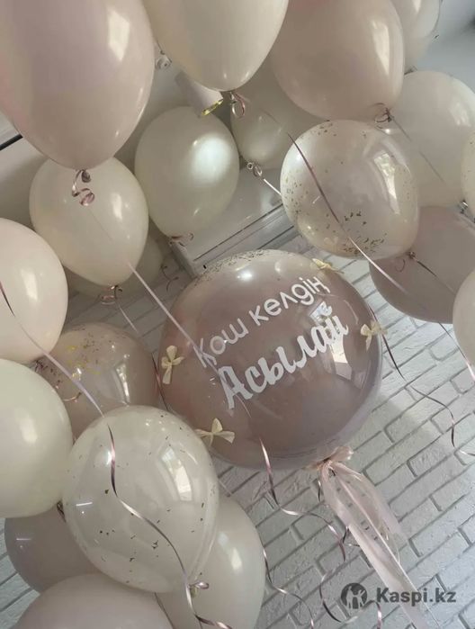 Гелевые шары Гигант шары+надпись