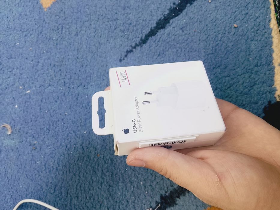 оригинал адаптер Мечтадан алынган