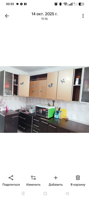 Куханый гарнитур машинка шкаф сплит система б у