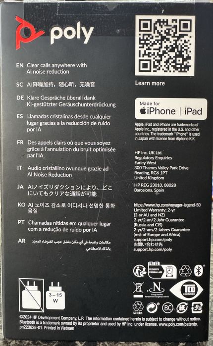 Bluetooth слушалка Poly Voyager Legend 50