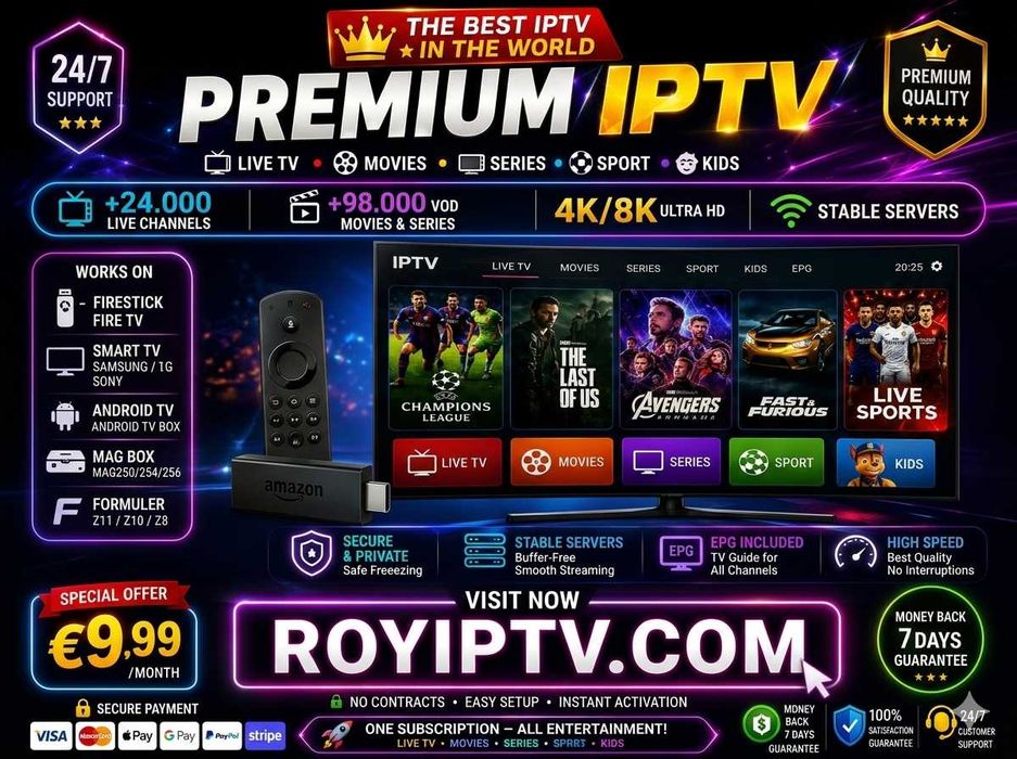 IPTV! Телевизия! Безплатен тест!