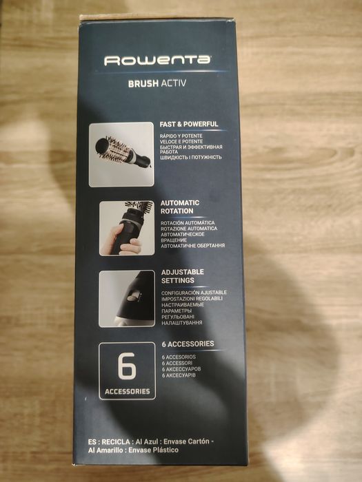 Електрическа Четка За Коса Ровента