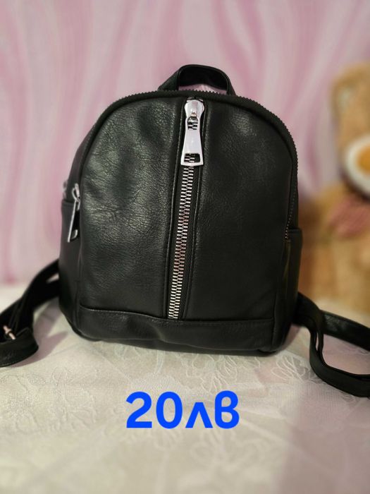 Дамски раници ^^