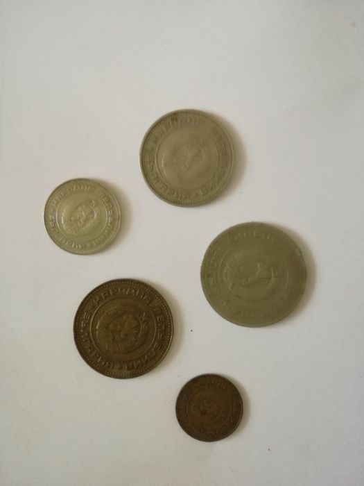 Лот монети от 1974 година
