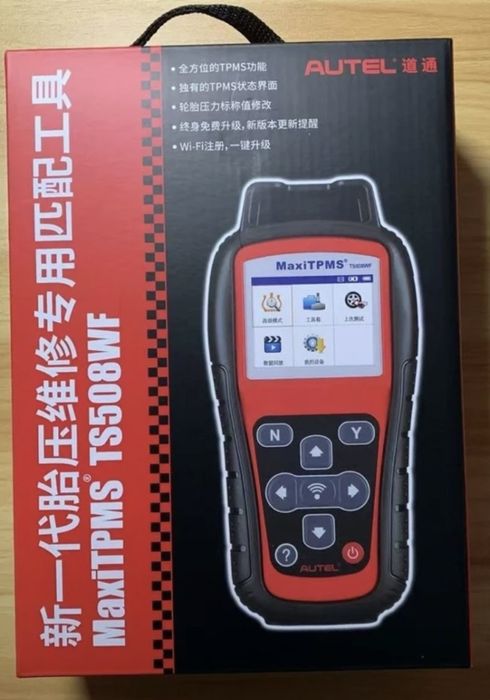 Autel tpms 508WF